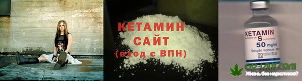 прущие крисы Вязники